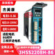LISM杰美康86J12156EC+3HSS2208H 12NM 三相86闭环步进电机驱动器套装 86J12156EC-SC驱动刹车套装