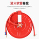 YUANBANG Fire Certification Acceptance Hose Reel 25m Floppy Disk Lightweight 65 Water Hose Pipe Fire Hydrant Accessories (Free Hanger)