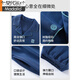 Modal Men's Pure Cotton Pajamas Spring y Autumn 2024 Nuevo pantalones de manga larga de gran tamaño traje para ropa para niños para niños 12210 L [Adecuado para el peso 130 Jin [Jin iguala 0.5 kg]]]