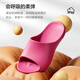 Park Xi Jingbu Summer Lady's Indoor Home Sandal eva Soft Bathroom Bathroom Bath Banana Yellow 39-40