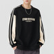Sudadera para hombres de Hualin Fashion Swein y otoño NUEVA Marca de moda suelta y versátil Camiseta de camiseta de gran tamaño de gran tamaño 321-WY-6167 Color de albaricoque M