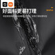 Xiaomi (MI) large capacity backpack for men's business and leisure travel computer bag trendy men and women college students' schoolbags lightweight and waterproof gray upgraded version (with headphone holes and hanging decorations)