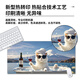 
Three-color cat mouse pad extra large sunglasses cool cat looks handsome big mouse pad desk pad office dog keyboard pad mouse pad simple and versatile customizable high appearance thickened lock edge anti-slip 14079 sunbathing 60 cm x 30 cm x 2 mm