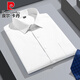 皮尔卡丹（pierre cardin）2025衬衫男长袖夏季薄款冰丝男士短袖衬衣商务男装大码免烫工作寸 DX6629 38