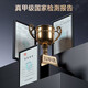 
Anti-theft door Class A light luxury intelligent anti-theft door induction light handle household safety door entry door entrance door mother door high door customization inlay face recognition smart lock K107 single opening height 2050/width 1050 outward opening package measurement/package installation