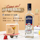 格兰道崎六大基酒 调酒套装鸡尾酒基酒 朗姆酒金酒威士忌原瓶进口 小白入门调酒套装 6瓶