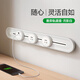 Schneider Track Socket Modelo insignia de segunda generación montado en la superficie sin complemento y desconectación de la serie Shanyi se pueden mover sin golpear el enchufe de pared Yayi Versión 50cm+3 cinco hoyos [Moon Shadow White]