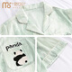 Modal can wear mint green panda pajamas men's summer ice silk short-sleeved shorts imitation silk thin teenager home clothing Z3897 Little Panda (short-sleeved shorts) ice silk style L