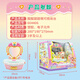 Magnifique Mengke Magic Sweetheart Toys Sour Sweet Mengke Dresher Sound and Light Music Household Children's Day Gift