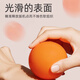 Mefit Franklin Fascia Ball Pelvic Floor Muscle Yoga Pilates Adult Special Release Ball Postpartum Repair Relaxation Ball Orange 10cm Classic Inflatable