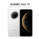 华为（HUAWEI）Mate 70 12GB+1TB 曜石黑 鸿蒙AI 红枫原色影像 超可靠玄武架构华为鸿蒙智能手机