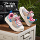 Delhui Chaussures de sport pour enfants 2025 Printemps et automne Nouveau maille respirant moyennes grandes chaussures de planche pour enfants confortables chaussures de filles confortables 3524 Pink White (nouveau filet double) 36 longueur intérieure 23,0 / Longueur du pied 22,0