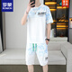 
ROMON 2025 summer new short-sleeved suit for men teenagers versatile shorts casual sports two-piece set gradient color men's clothing 6187 blue M