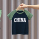 Qinzhi (Qinzhi) Kurzarm T-Shirt für Kinder Kinderkleidung für Kinder Kinderkleidung für Kinder, die Pure Cotton Thin Hälfte mit halben Ärmeln 9435 Meter weiß 100 [Referenzhöhe 85 cm-94cm]