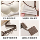 雅鹿无痕内衣女聚拢小胸无钢圈防下垂收副乳美背新款运动文胸罩 赫本白 XL 【建议38/85ABC 厚度约2.5CM】