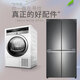 Suitable for Sanyo Whirlpool Dido drum washing machine original accessories large replacement full rubber window pad door seal ring Purchase No. 5 3890 seal ring Original new
