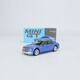 【现货全品】MINI GT 164合金仿真 汽车 模型 兰博 宾利 保时捷 姜黄色 757号林肯