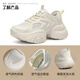 ZHR dad shoes for women in summer thick sole heightened casual shoes for women mesh breathable and lightweight women's shoes G755E apricot color 37