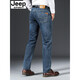 Jeep Spirit Jeep Jeep Jeep Summer de verano delgado suelto de gran tamaño de gran tamaño casual y otoño pantalones de mediana edad de mediana edad gris-679 modelo grueso 29 Tamaño [Circunferencia de espera 2.2 pies]