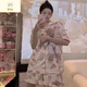 曦牧遥三丽鸥helloKitty睡衣女夏季三件套装2025新款短袖春秋薄款家居服 KK-14101短袖短裤长裤三件套 M 【建议80-100斤】