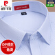 
Pier Cardin 200 pure cotton shirt men's short-sleeved 2025 summer new middle-aged business formal wear solid color non-iron men's shirt 6629 [short-sleeved] 39 [recommended 120-135Jin [Jin equals 0.5 kg]]