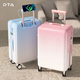 DTA Flash Sale Sonderangebot hochwertiger Koffer für Frauen 20-Zoll-Boarding Trolley-Hülle kleiner Lichtkennwort-Reisekoffer Sunset Orange Dual Lading-Schnittstelle + Bounce Hook + 1-Zoll 20-Zoll-Boarding-Hülle (geeignet für 35-Tage-Reisen geeignet