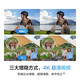 DJI DJI DJI Drone Neo Aerial Vehicle 4K HD Flying Palm Défense et atterrissage pour enfants Niveau d'entrée 99 Nouvelle édition standard No Remote Control + Accessoires Package 2