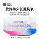 必迈（bmai）必迈远征者5.0跑步鞋运动男鞋轻弹缓震耐磨透气通勤慢跑鞋子男