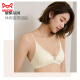 猫人无痕内衣女2025新款无钢圈三角杯光面内衣轻薄款大胸显小胸文胸罩 肤色 S 32/70