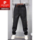 Pierre Cardin Business Style Pantalon décontracté lâche 2025 Summer Europe Products Simple Straight Pantal