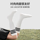 
Top Guagua children's stockings summer thin socks half tube white student socks spring and autumn sports calf socks for boys and girls middle tube