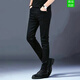 
FALAMONE Armani new spring and summer new 2025 black jeans men's elastic slim feet casual high-end trousers 683 pure black 28 2 feet 1