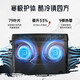 Buntes Jiangxing X18 MAX CORE ULTA 50 Serie Neuer 18-Zoll-Gaming-Gaming-Laptop U9275HX/5080-16G/240Hz/2K 32G D5-5600Hz+2T PC Neuer 18-Zoll-Graphikkarte.