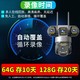
Radivision surveillance home 360-degree no blind spots with night vision panoramic camera mobile phone remote room outdoor wireless wifi automatic rotation 4g rural waterproof high-definition dialogue tracking [wifi top version] 4 cameras 4 images + power off battery life + 128G tracking rotation + full color night vision + voice intercom