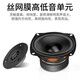
Westin speaker audio Bluetooth amplifier wall-mounted speaker ceiling audio store commercial supermarket dance studio restaurant radio background music B04 one to two [shop audio]