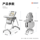 
Hakada baby dining chair multi-functional baby dining chair children's home foldable study chair can sit or lying bench