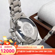 [SEGUNDA 99 NUEVO] OMEGA Men's Watch Omega Watch Speedmaster Series Automatic Mechanical Men's Date Temperador Mantenerse Multi-Function Watch Boutique Men's Boutique Watch Boutique de 39 mm Cinturón de acero 3523.80.00.00