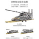 乐高兼容多拉巨炮古斯塔夫列车重炮高难度拼装积木玩具生日礼物 电动遥控坦克/38厘米/897颗粒