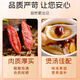 Jinbaitang Ningxias erstes Wolfberry Special Wolfberry Free Wash Tea und Wine Wolfberry Health Nourishing 100% echtes neues Produkt [Ningxia] 50G Wolfberry Experience Package Special Wolfberry