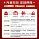 轩尼诗（Hennessy）XXO 法国干邑白兰地 洋酒烈酒 商务宴请送礼佳选 轩尼诗XXO 1000mL 1瓶