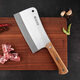十八子作专业级砍骨专用刀 斩猪牛羊大骨加长加厚砍骨刀S220-2【彩盒装】