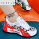 Fr.yh.zh shijiazhuang meizu net individual versátil versátil pippen zapatos para mujeres zapatos deportivos deportivos cómodos zapatos bailando 9928 a16 negros 36 mujeres