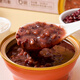 Binhuang Black Rice Bird's Nest Porridge Instant Empty Porridge Nutritional Milk Cereal Eight Treasure Porridge Pregnant Women's Breakfast Meal Replacement List Gift Box