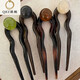 QKX retro U-shaped hairpin for women with high-end sense of ball on the back of the head, simple and elegant hairpin hairpin headdress, amber beads U-shaped hair fork - about 12.5cm