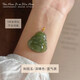 Bhiodha gold shop jade and field jade 18k gold necklace Maitreya Buddha male pendant jade jade Buddha hanging female laughing Buddha Gao Bingqing white pendant (18K gold button head) Lao Feng