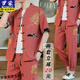 
Romon Tang suit men's summer thin ice silk short-sleeved T-shirt retro ethnic Chinese style men's new Chinese style Hanfu 8618 white M