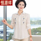Hengyuanxiang (Hyx) printemps et automne à manches longues en coton pur shirt de base décontractée à la mode de base de style mince à la mode féminine 1278 bleu clair 2xl 120-130jin [Jin est égal à 0,5 kg]