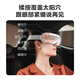 SKG Eye Massager E5 Bionic Airbag Finger Bauch Massagebast