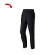 Pantalones de secado rápido ANTA Sports Pantalones deportivos 2025 Summer Nuevo alambre de hielo Biros rectos aliviables pantalones de hombres casuales (gerente de stock recomienda alambre de hielo secado rápido) Negro básico L /175 (adecuado para 135-145Jin [Jin equivale a 0.5 kg])