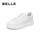 Belle kontrastierende weiße Schuhe Herren Kuhläsesandleder komfortable dicke Freizeitbrettschuhe a1160cm3 ruhiger Weiß 40